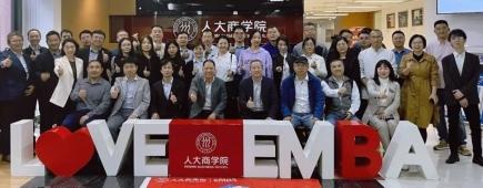 活动报道图片