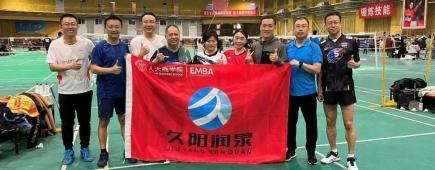 活动报道图片