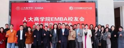 活动报道图片