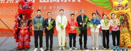 活动报道图片