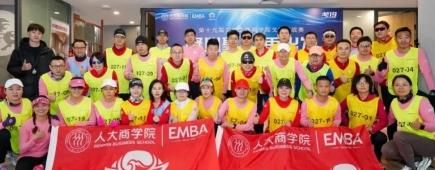 活动报道图片