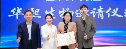 活动报道图片