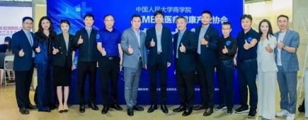 活动报道图片