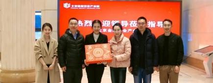 活动报道图片