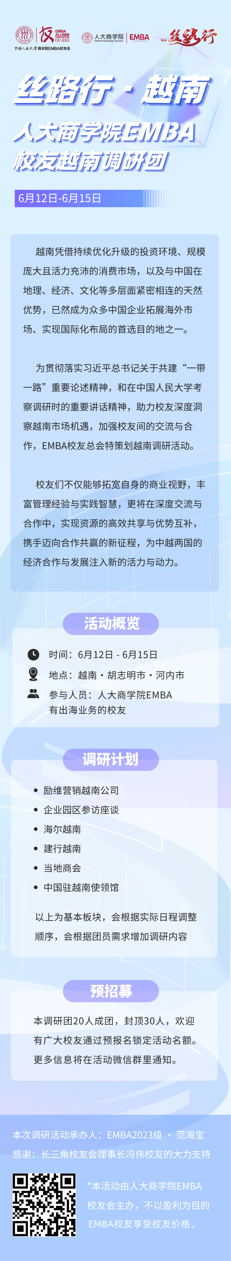72453c58a736d002fe191702eb420197.png