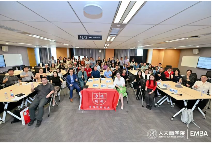 活动报道图片
