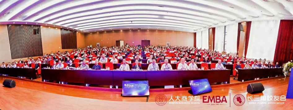 活动报道图片